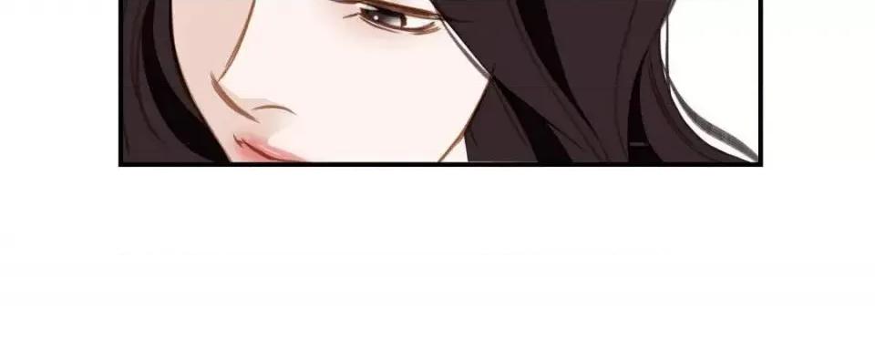 特殊基因少女 特殊基因少女-第 6 话 第112页