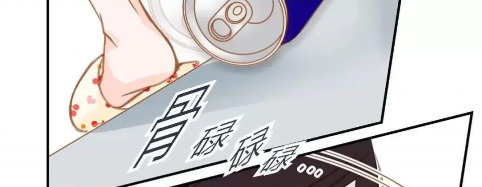 特殊基因少女 特殊基因少女-第 6 话 第151页