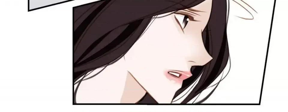 特殊基因少女 特殊基因少女-第 6 话 第152页