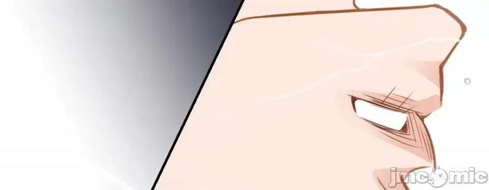 特殊基因少女 特殊基因少女-第 7 话 第150页