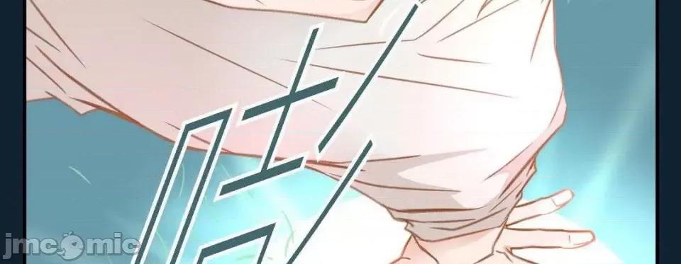 特殊基因少女 特殊基因少女-第 7 话 第190页