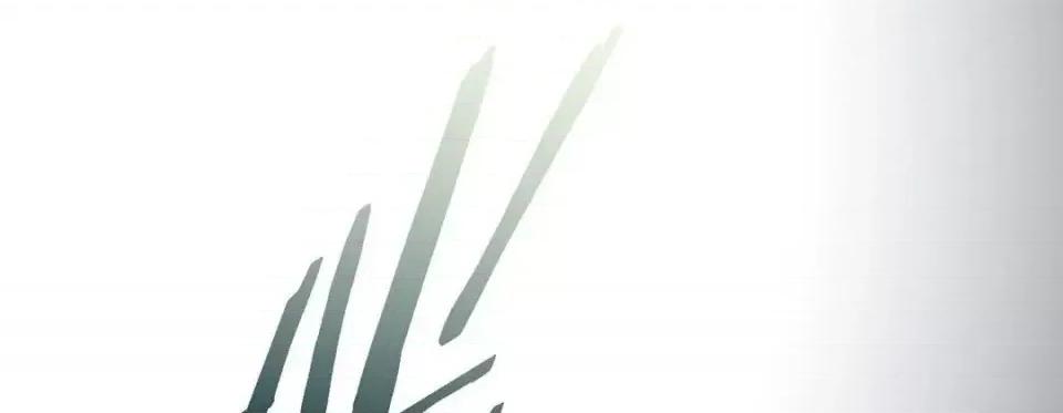 特殊基因少女 特殊基因少女-第 7 话 第237页