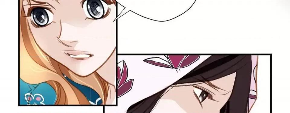 特殊基因少女 特殊基因少女-第 9 话 第138页