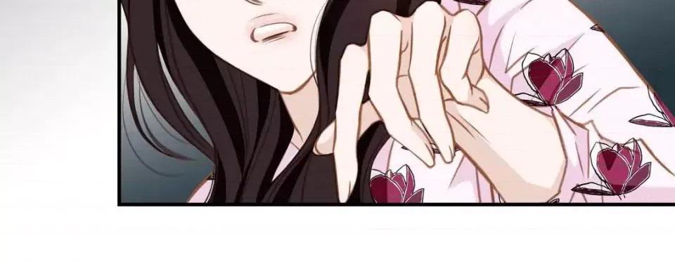 特殊基因少女 特殊基因少女-第 9 话 第196页
