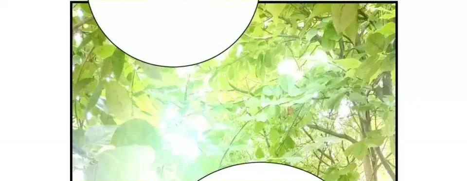 特殊基因少女 特殊基因少女-第 12 话 第22页