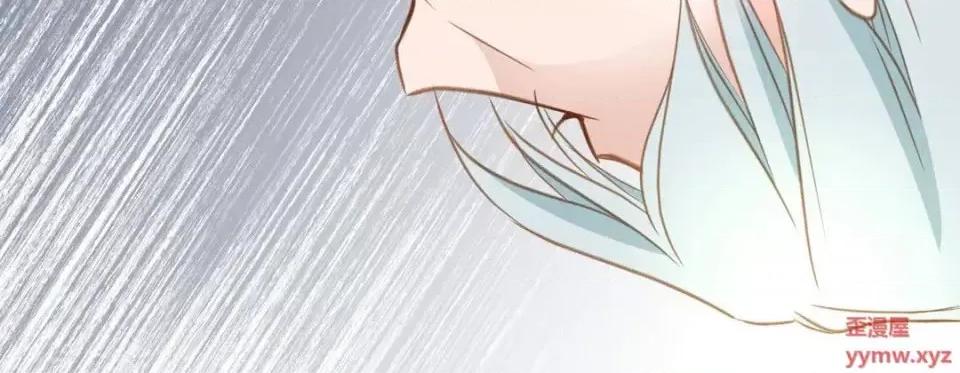 特殊基因少女 特殊基因少女-第 16 话 第252页