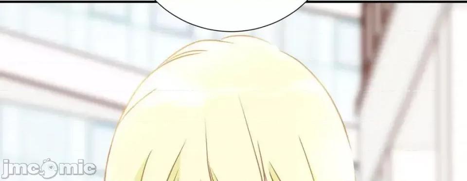 特殊基因少女 特殊基因少女-第 17 话 第210页