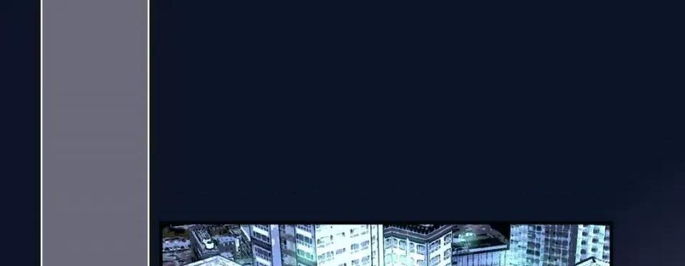 特殊基因少女 特殊基因少女-第 19 话 第137页