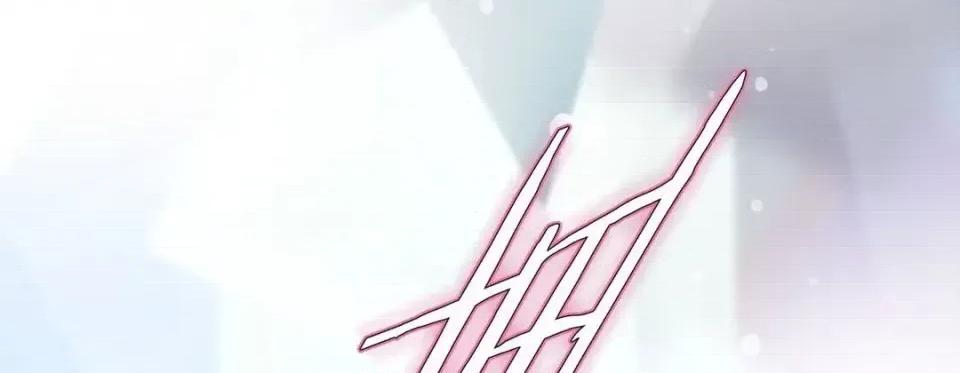 特殊基因少女 特殊基因少女-第 21 话 第46页