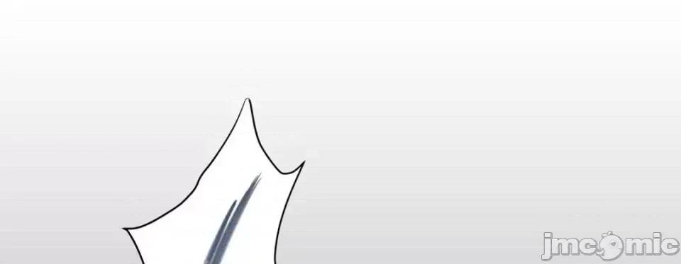 特殊基因少女 特殊基因少女-第 24 话 第265页