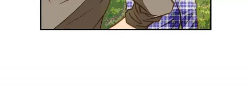 特殊基因少女 特殊基因少女-第 27 话 第228页