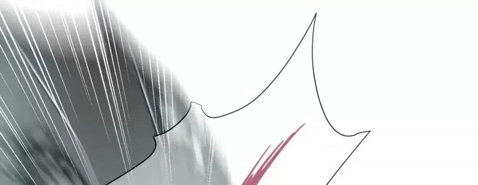 特殊基因少女 特殊基因少女-第 30 话 第121页