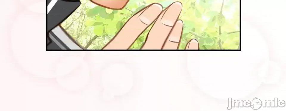 特殊基因少女 特殊基因少女-第 30 话 第200页