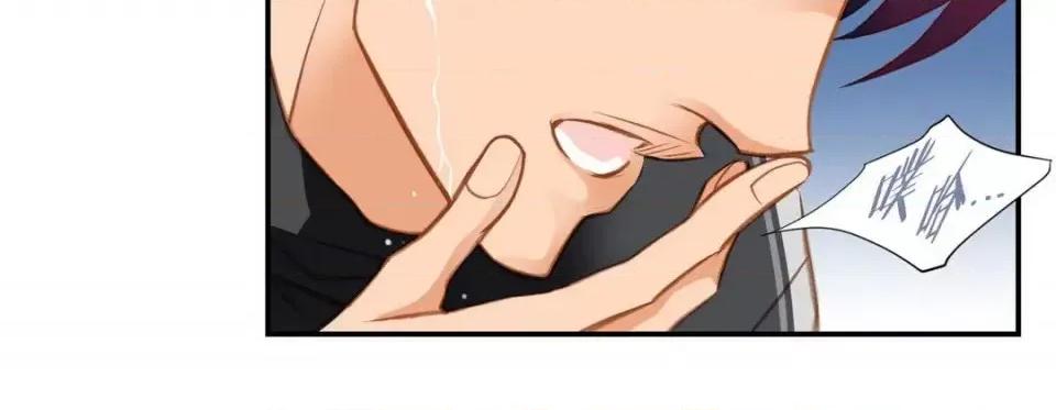 特殊基因少女 特殊基因少女-第 31 话 第144页