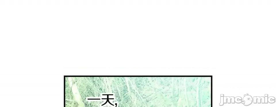 特殊基因少女 特殊基因少女-第 31 话 第185页