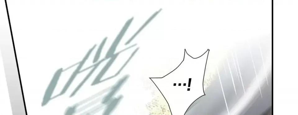 特殊基因少女 特殊基因少女-第 33 话 第37页