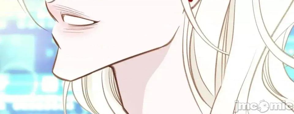 特殊基因少女 特殊基因少女-第 35 话 第15页