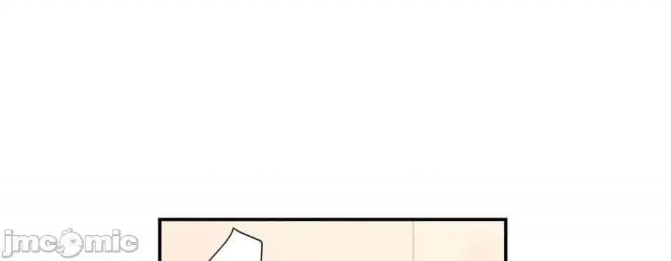 特殊基因少女 特殊基因少女-第 35 话 第245页