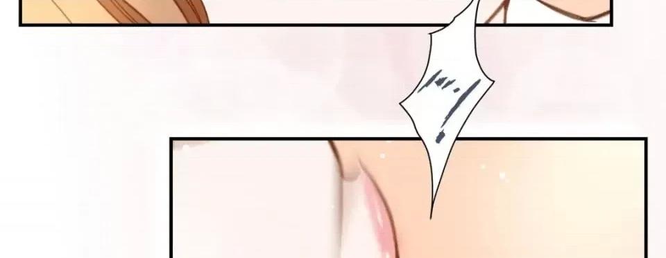 特殊基因少女 特殊基因少女-第 36 话 第23页