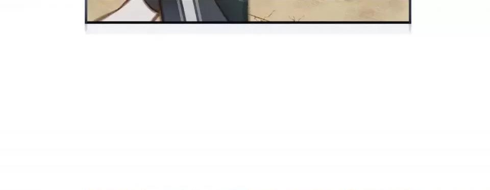 特殊基因少女 特殊基因少女-第 36 话 第28页