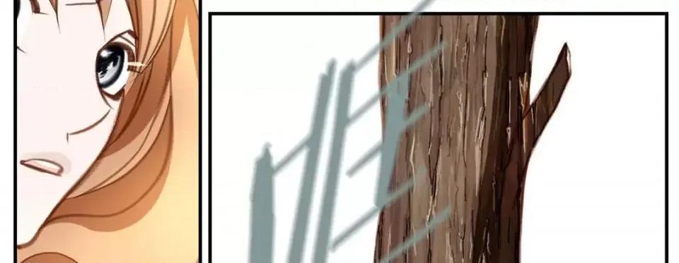 特殊基因少女 特殊基因少女-第 37 话 第98页