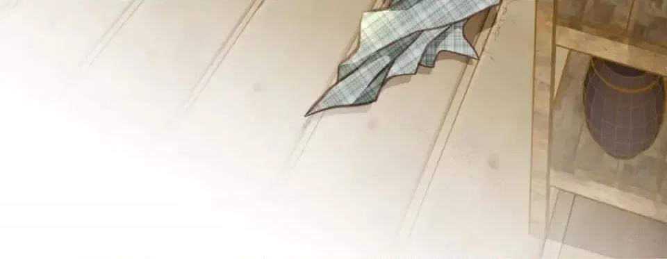 特殊基因少女 特殊基因少女-第 37 话 第152页