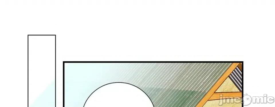 特殊基因少女 特殊基因少女-第 38 话 第105页