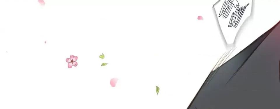 特殊基因少女 特殊基因少女-第 39 话 第34页