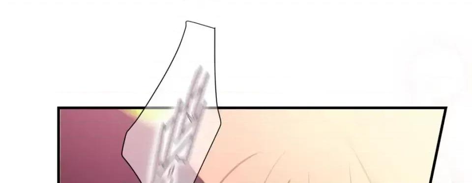 特殊基因少女 特殊基因少女-第 39 话 第53页