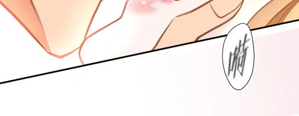 特殊基因少女 特殊基因少女-第 39 话 第63页