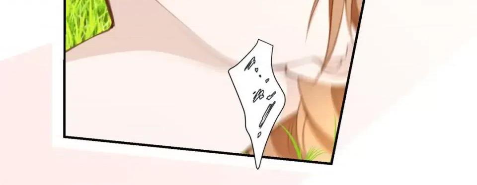 特殊基因少女 特殊基因少女-第 39 话 第76页