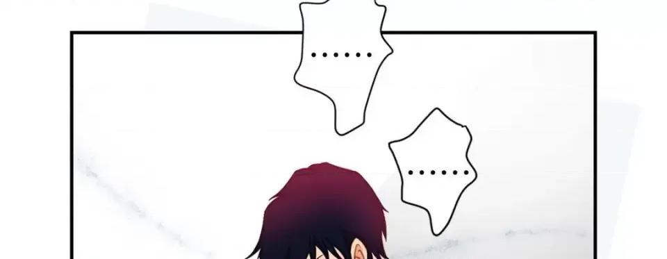 特殊基因少女 特殊基因少女-第 40 话 第246页