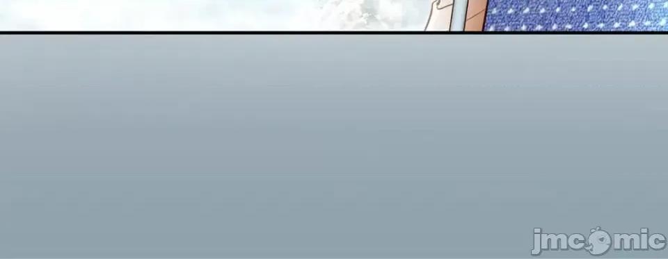 特殊基因少女 特殊基因少女-第 41 话 第260页