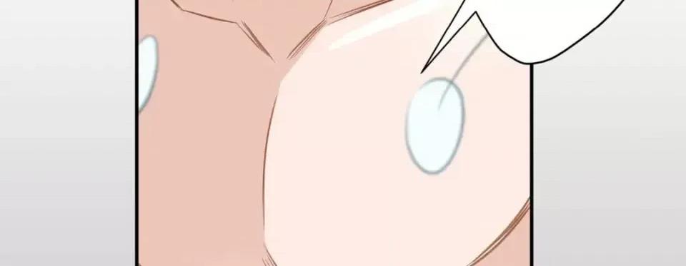 特殊基因少女 特殊基因少女-第 43 话 第71页