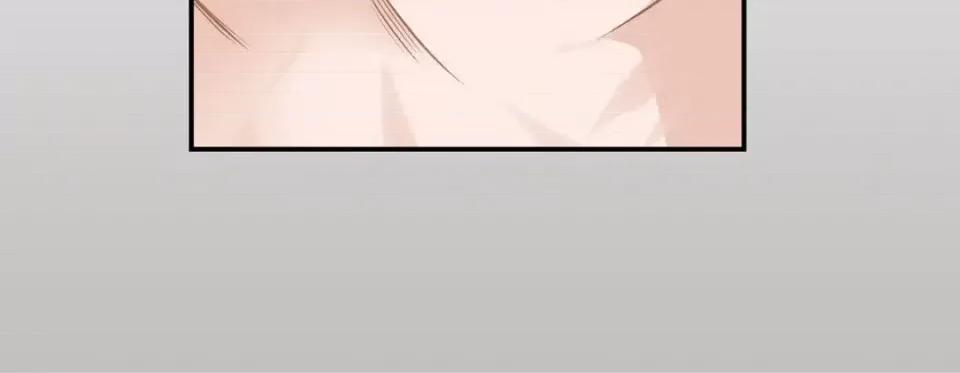特殊基因少女 特殊基因少女-第 43 话 第72页