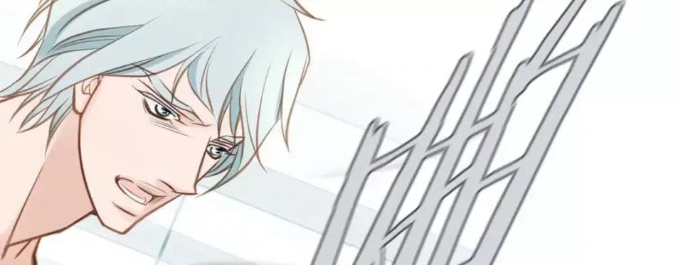 特殊基因少女 特殊基因少女-第 43 话 第102页