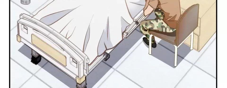 特殊基因少女 特殊基因少女-第 43 话 第111页