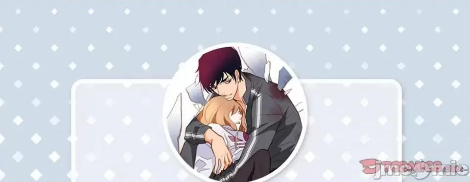 特殊基因少女 特殊基因少女-第 44 话 第5页