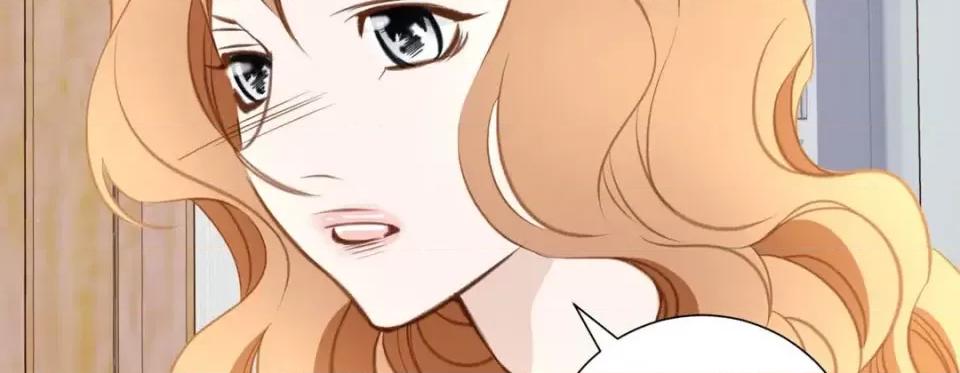 特殊基因少女 特殊基因少女-第 44 话 第31页