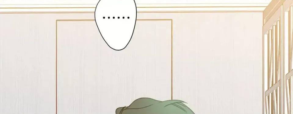 特殊基因少女 特殊基因少女-第 44 话 第82页