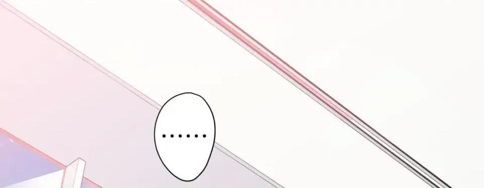 特殊基因少女 特殊基因少女-第 44 话 第141页