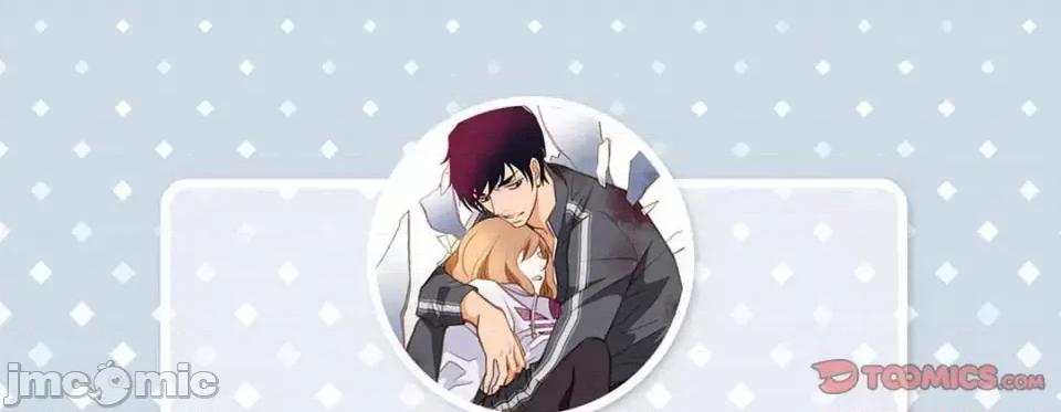 特殊基因少女 特殊基因少女-第 45 话 第5页