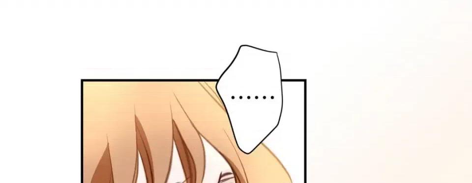 特殊基因少女 特殊基因少女-第 45 话 第73页