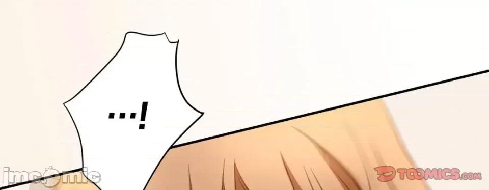 特殊基因少女 特殊基因少女-第 45 话 第185页