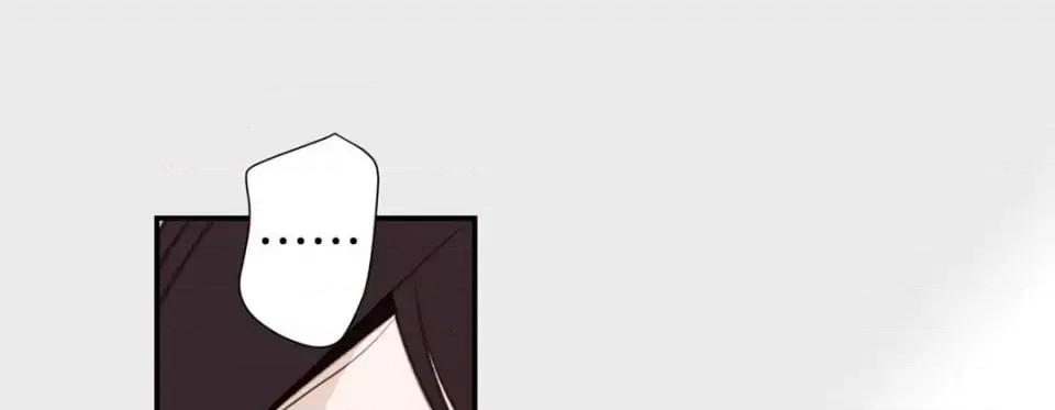 特殊基因少女 特殊基因少女-第 46 话 第41页