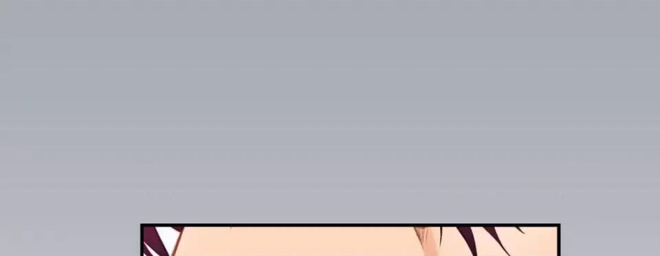 特殊基因少女 特殊基因少女-第 46 话 第73页