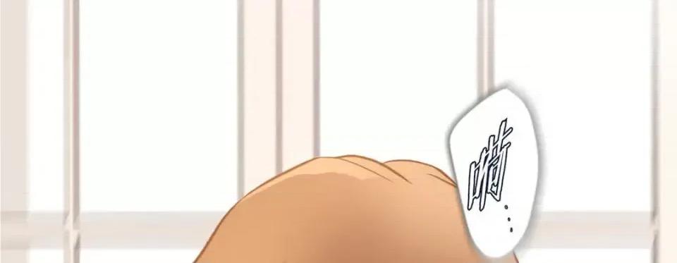 特殊基因少女 特殊基因少女-第 46 话 第122页