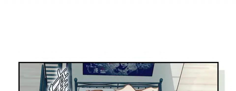 特殊基因少女 特殊基因少女-第 46 话 第209页