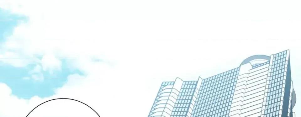 特殊基因少女 特殊基因少女-第 47 话 第229页