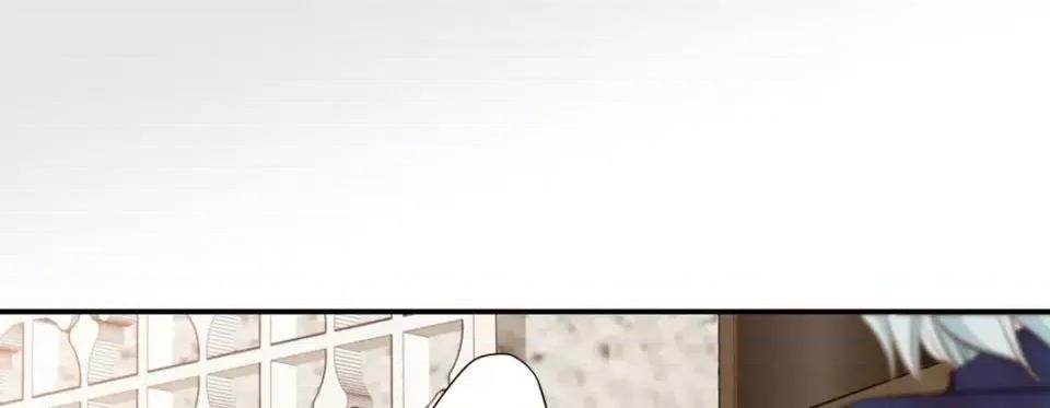 特殊基因少女 特殊基因少女-第 48 话 第21页